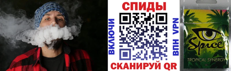 Купить где  Качканар  Бутират бутандиол 