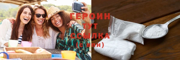 гидропоника Елизово