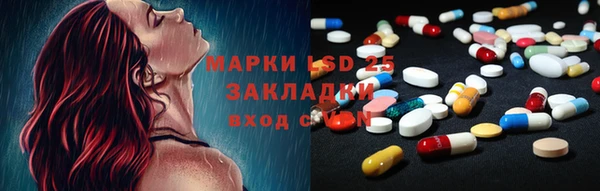 марки nbome Дмитриев