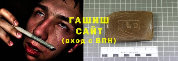 гидропоника Елизово