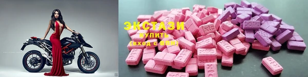 марки nbome Дмитриев