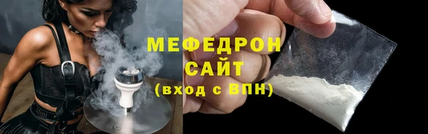 ГАЛЛЮЦИНОГЕННЫЕ ГРИБЫ Елабуга