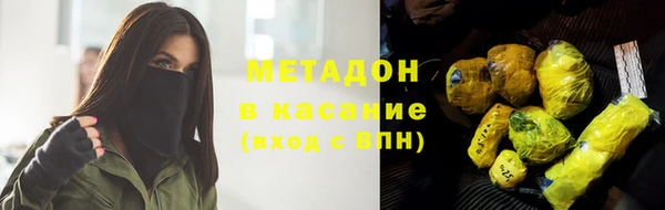 ГАЛЛЮЦИНОГЕННЫЕ ГРИБЫ Елабуга