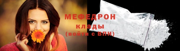 гидропоника Елизово