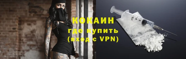 каннабис Дмитровск