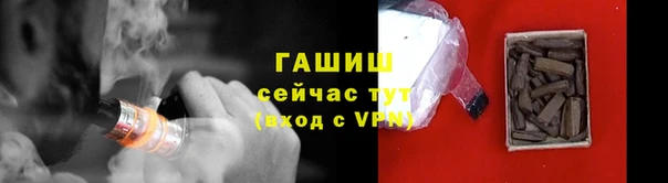ГАЛЛЮЦИНОГЕННЫЕ ГРИБЫ Елабуга