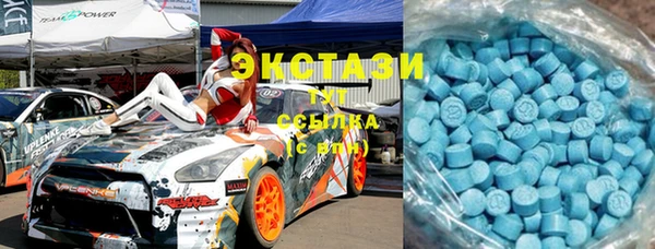 гидропоника Елизово