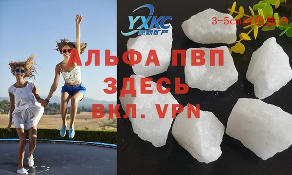каннабис Дмитровск