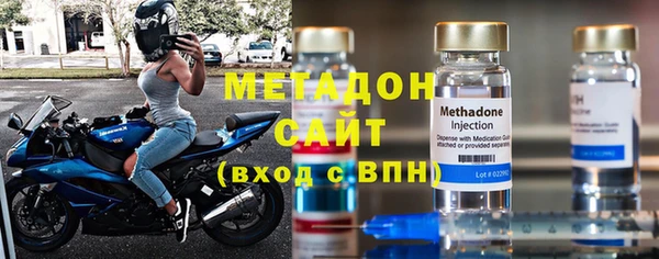 ГАЛЛЮЦИНОГЕННЫЕ ГРИБЫ Елабуга