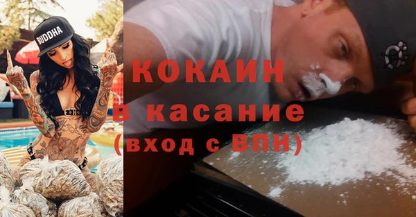 марки nbome Дмитриев