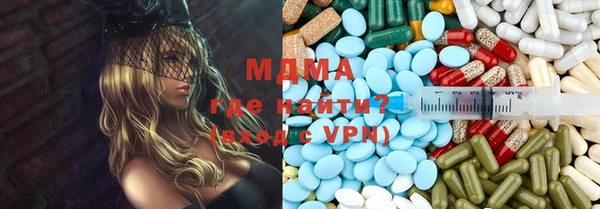 мескалин Ельня