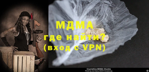 гидропоника Елизово