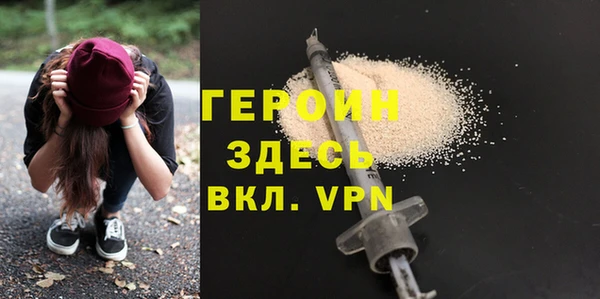 каннабис Дмитровск