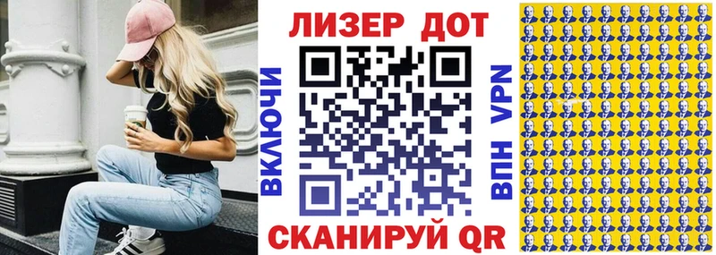 Наркотические марки 1500мкг Купить закладки Качканар